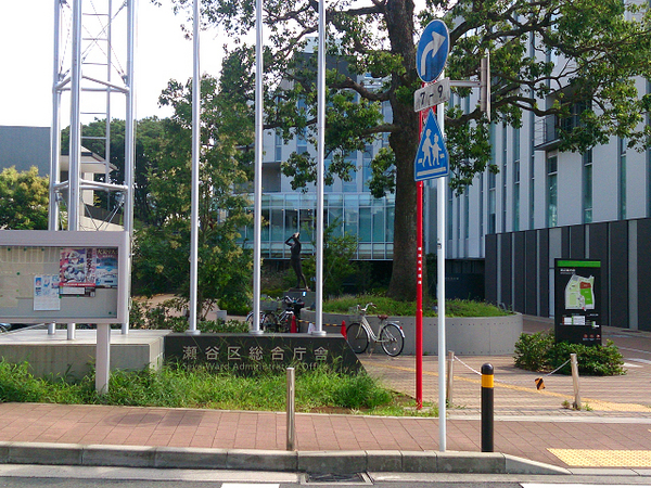 旭区新築戸建カースペ2台WICパントリー南BL(瀬谷区役所)