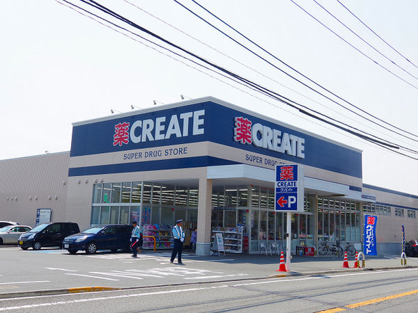 【1号棟】青葉区新築戸建南道路カースペ3台和室(クリエイト緑さつきが丘店)