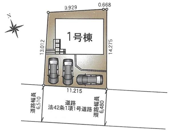 【1号棟】青葉区新築戸建南道路カースペ3台和室