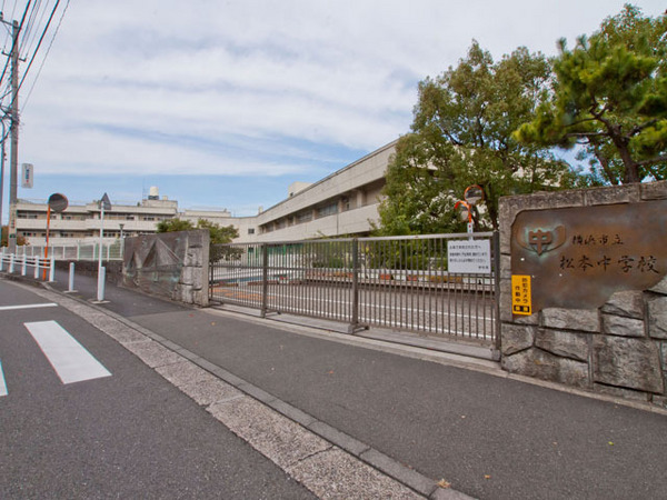 横浜市神奈川区中丸の新築一戸建(横浜市立松本中学校)