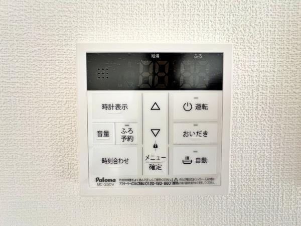 横浜市戸塚区汲沢１丁目の新築一戸建