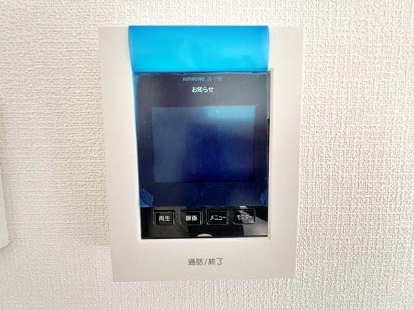 横浜市戸塚区汲沢１丁目の新築一戸建