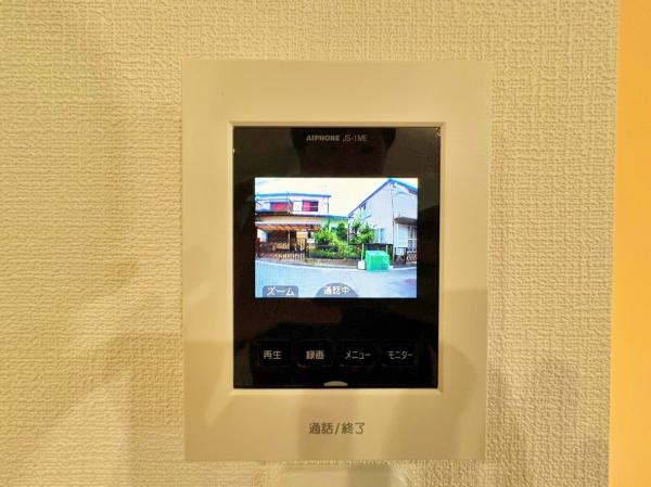 【1号棟】港南区新築戸建対面キッチンWIC