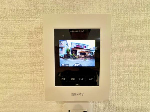 【2号棟】港南区新築戸建対面キッチンWIC