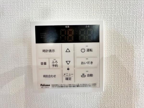【2号棟】戸塚区新築戸建2台駐車可WICSIC日当◎