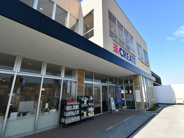 【4号棟】保土ケ谷区新築戸建対面キッチンLDK18帖(クリエイト羽沢横浜国大駅前店)
