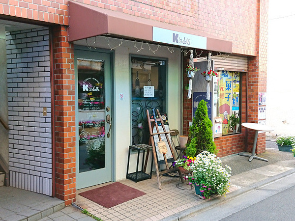【4号棟】保土ケ谷区新築戸建対面キッチンLDK18帖(Ｋ’ｓ　ｄｅｌｉ)