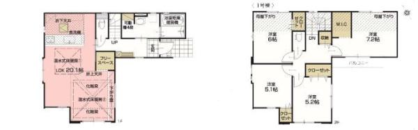 【1号棟】町田市新築戸建日当◎角地2台駐車可