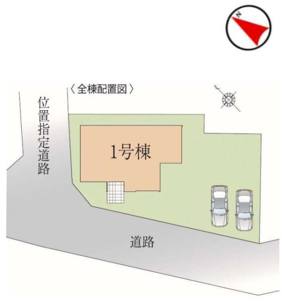 【1号棟】町田市新築戸建角地カースペ2台WIC×2