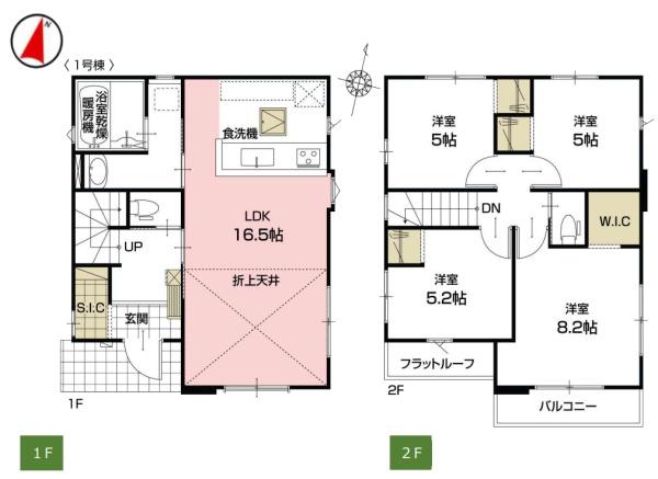 【1号棟】町田市新築戸建カースペ2台SICWIC