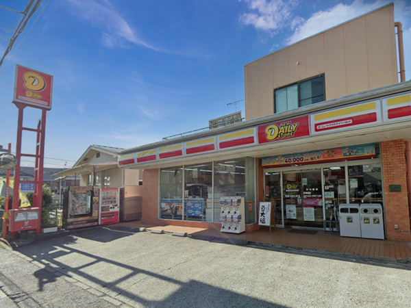 相模原市新築戸建2台駐車可対面キッチンSIC(デイリーストア相模大野久保店)