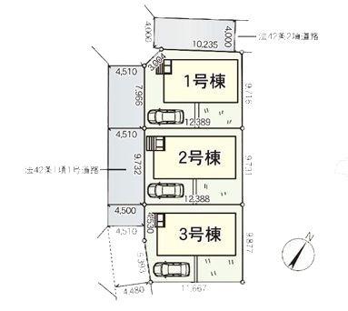 【1号棟】相模原市新築戸建和室ルーバルWIC