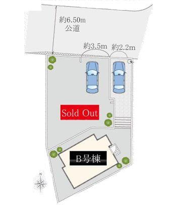 【B号棟】神奈川区新築戸建リビング階段ファミクロ