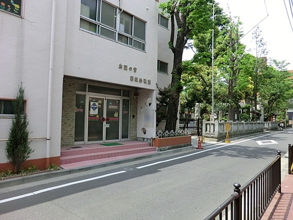 伊勢佐木南パークハウス壱番館 【リフォーム済】(お三の宮日枝幼稚園)