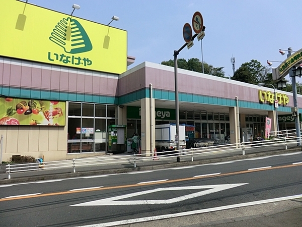 川崎市多摩区南生田6丁目の新築一戸建(いなげや川崎生田店)