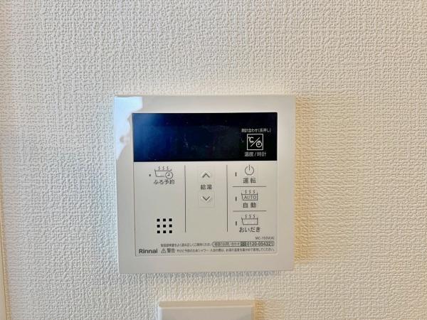 【3号棟】大和市新築戸建2台駐車可WICSIC