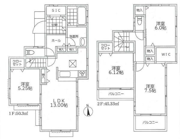 【B号棟】戸塚区新築戸建SICWIC2台駐車可