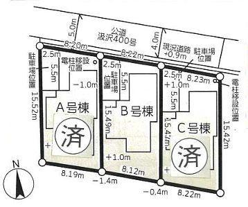 【B号棟】戸塚区新築戸建SICWIC2台駐車可