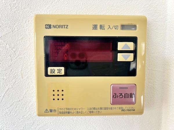 横浜市戸塚区柏尾町の中古一戸建て