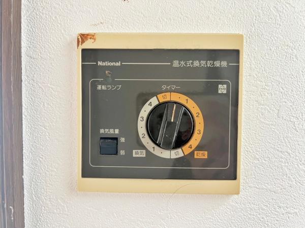 横浜市戸塚区柏尾町の中古一戸建て
