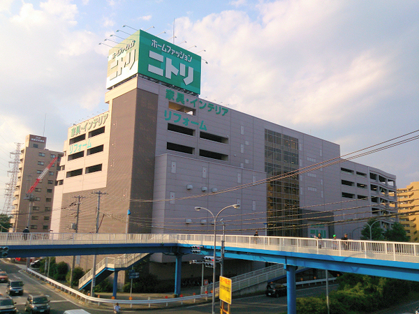 【C号棟】港北区新築戸建LDK18帖平屋建て(ニトリ新横浜店)