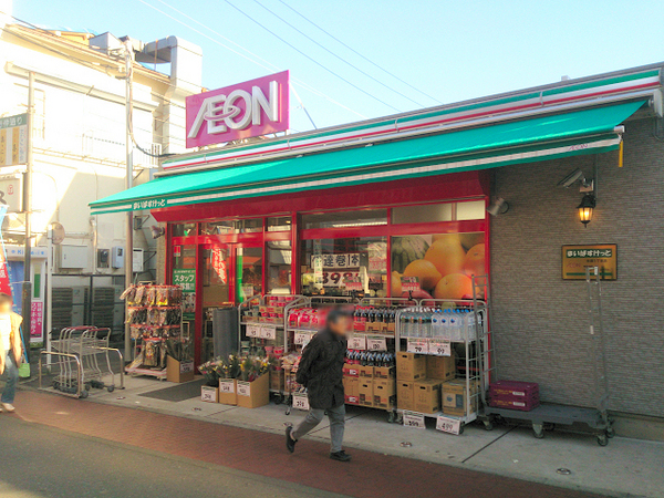 【1号棟】磯子区新築戸建LDK18帖リビング階段(まいばすけっと杉田1丁目店)
