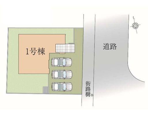 【1号棟】栄区新築戸建3台駐車可WIC床暖房