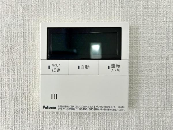 旭区新築戸建　対面キッチン　南面バルコニー