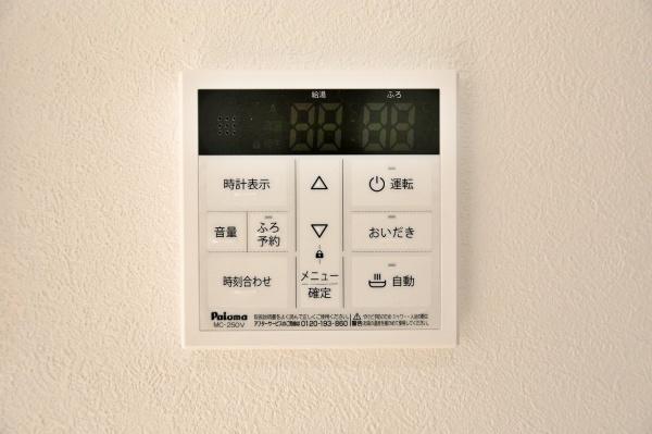 【1号棟】藤沢市新築戸建WIC南面バルコニー