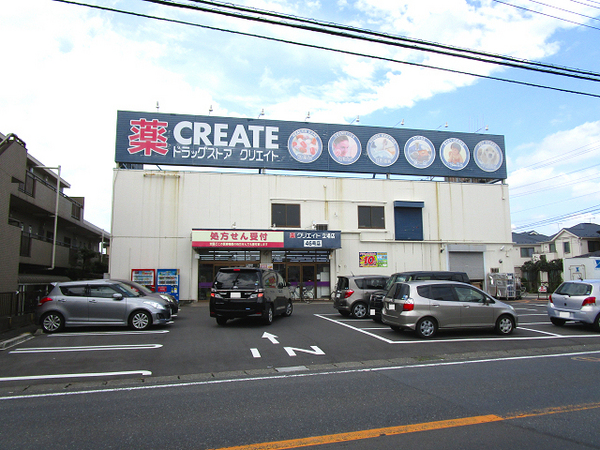 【3号棟】泉区新築戸建角地SICLDK19帖(クリエイト立場店)