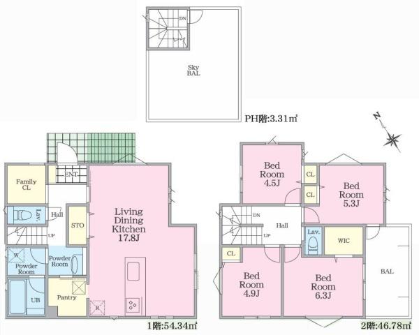 【1号棟】旭区新築戸建2台駐車可WICパントリー