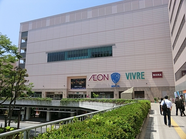 【1号棟】川崎市新築戸建2路線利用可ビルトイン車庫(イオン新百合ヶ丘店)
