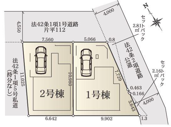 【1号棟】川崎市新築戸建2路線利用可ビルトイン車庫