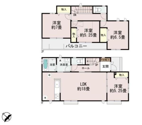 【2号棟】鶴見区新築戸建2台駐車可LDK18帖