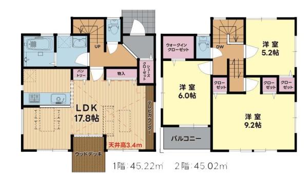相模原市新築戸建2台駐車可SICWICウッドデッキ
