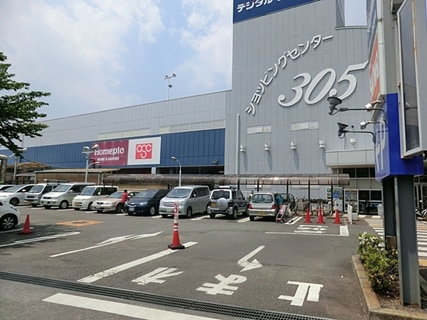 相模原市新築戸建2台駐車可SICWICウッドデッキ(ホームピック町田忠生店)