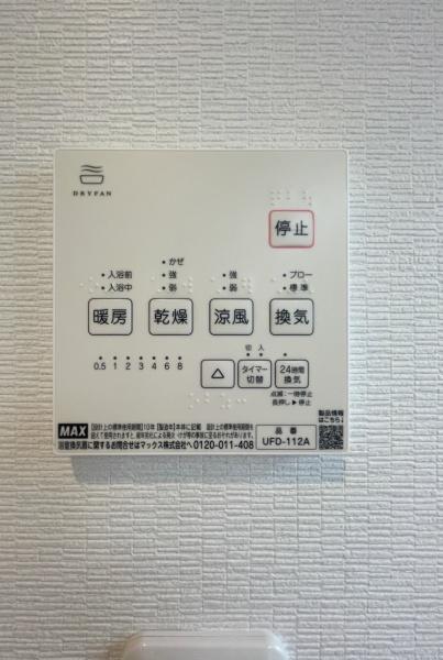 相模原市新築戸建2台駐車可SICWICウッドデッキ