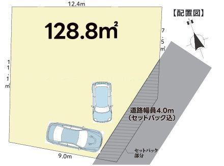 旭区条件なし売地2台駐車可駅・小学校徒10分