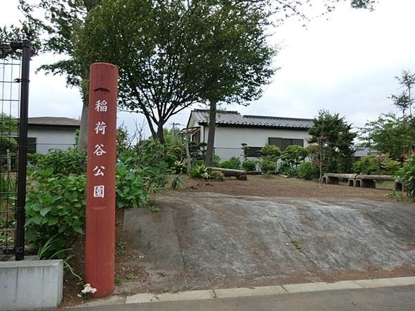 海老名市新築戸建2台駐車可SIC小中学校徒10分圏内(稲荷谷公園)