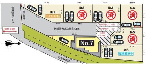 座間市新築戸建　南面バルコニー　パントリー　SIC