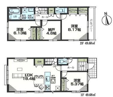 【2号棟】港北区新築戸建　LDK18帖　2台駐車可