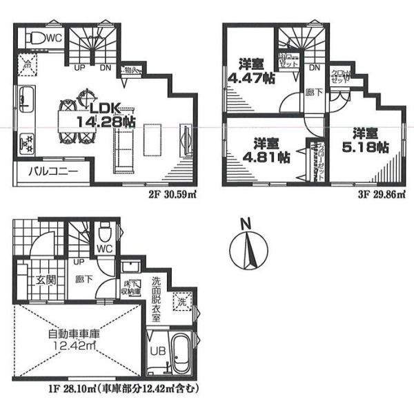 【1号棟】南区新築戸建ビルトイン車庫南西角地