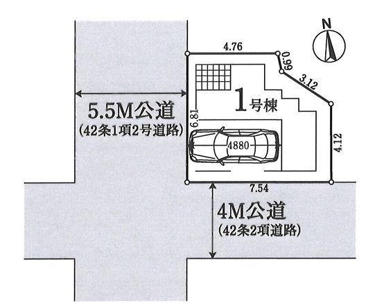 【1号棟】南区新築戸建ビルトイン車庫南西角地