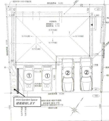 戸塚区新築戸建4台駐車可床暖WIC和室LDK20帖