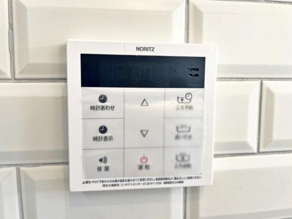 横浜市泉区新橋町の中古一戸建て