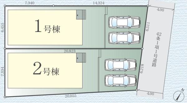 【1号棟】藤沢市新築戸建2台駐車可WICLDK21帖