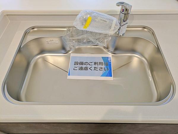 【1号棟】金沢区新築戸建2台駐車可書斎