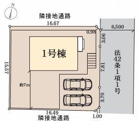 【1号棟】金沢区新築戸建2台駐車可書斎