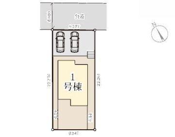 【1号棟】都筑区新築戸建2台駐車可SICパントリー