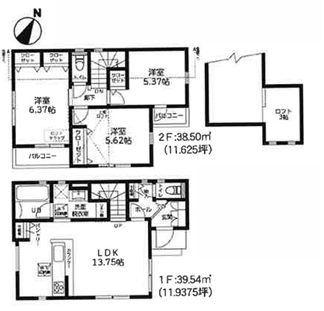 【2号棟】港南区新築戸建パントリーロフト